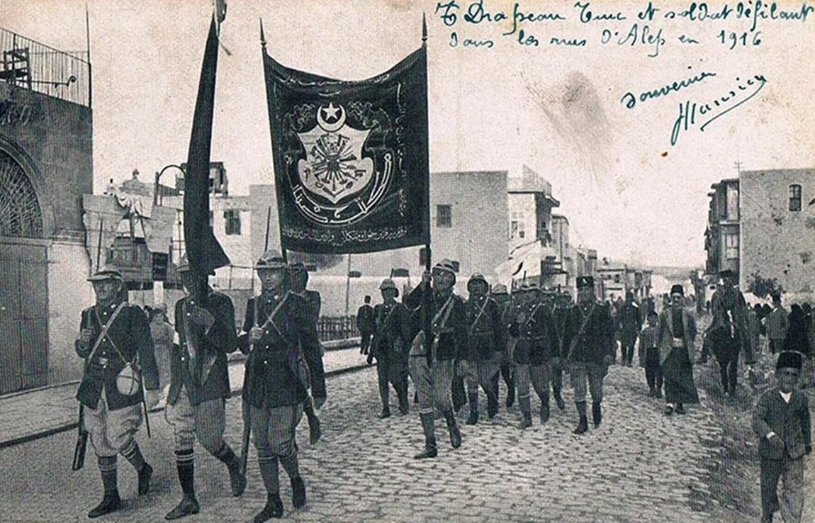 Osmanlı Halep'i, Suriye, 1916