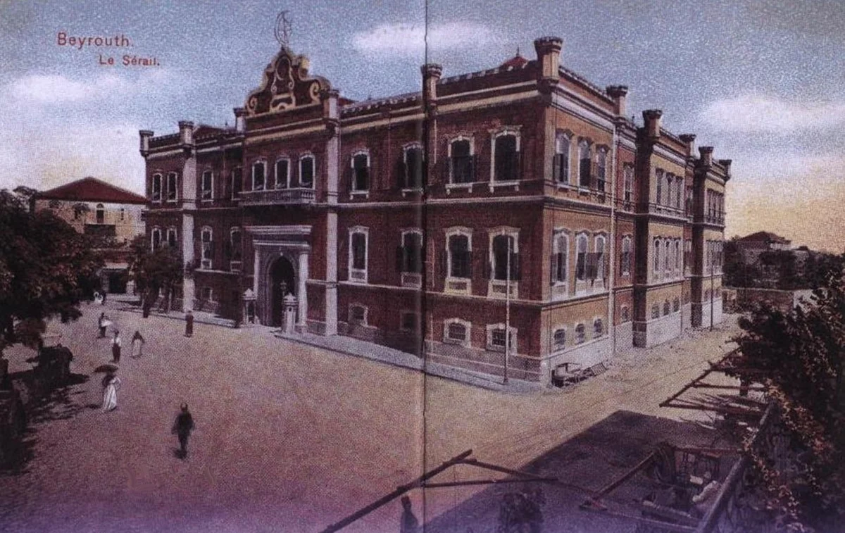 Osmanlı Dönemi Beyrut, Lübnan