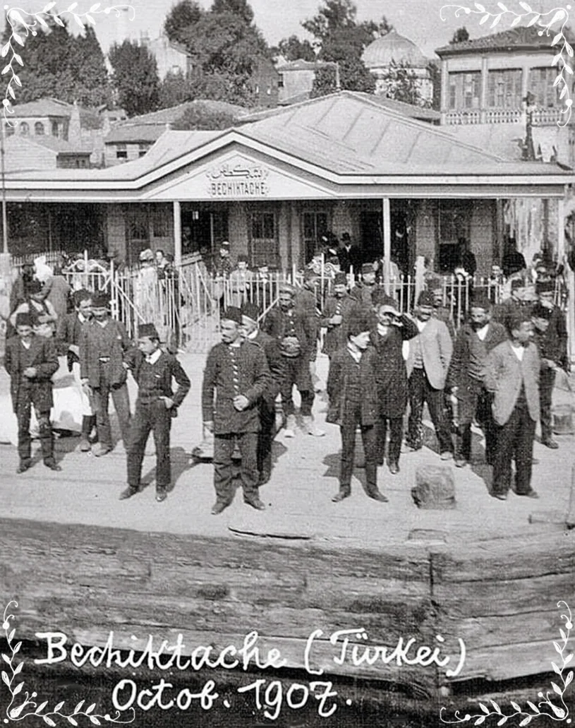 Osmanlı İstanbul'u, Beşiktaş İskelesi, 1907