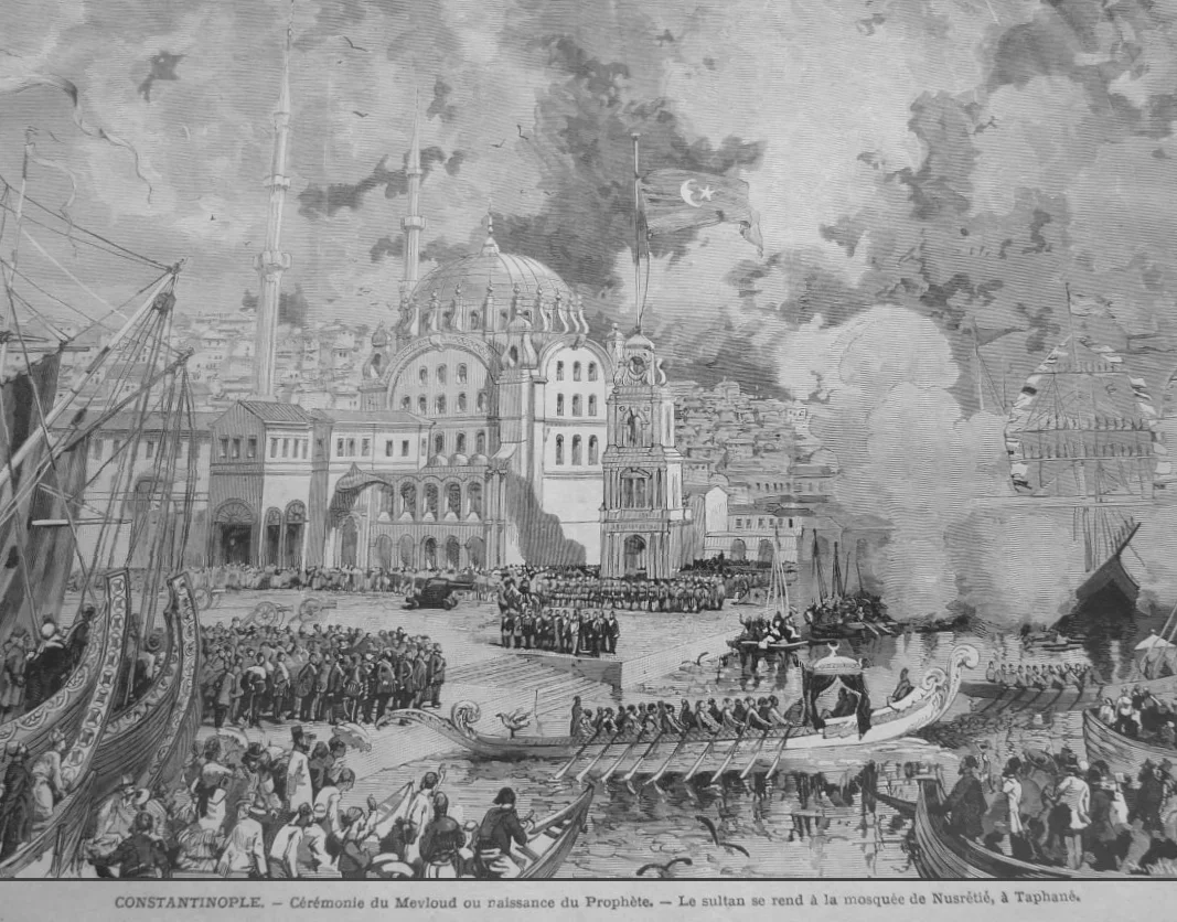 Osmanlı Mevlid Kutlaması