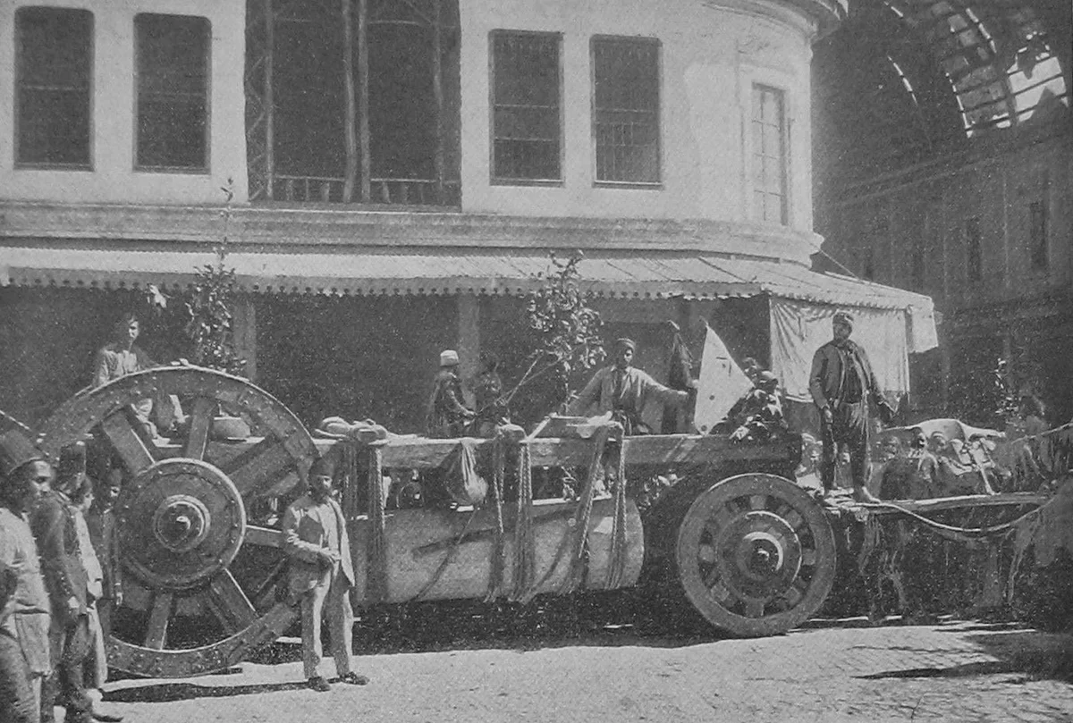 Osmanlı Dönemi Şam, 1894