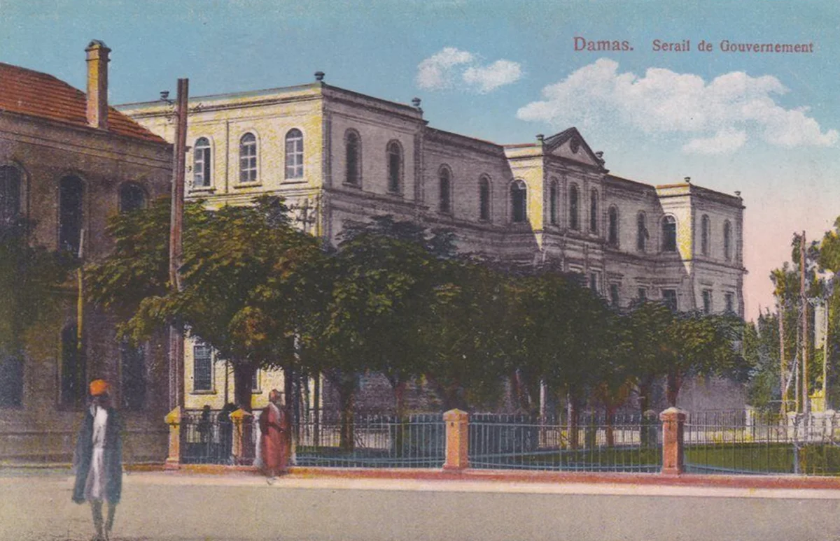 Osmanlı Dönemi Şam, Suriye, 1900'ler