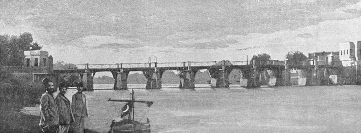 Osmanlı Dönemi Deyrizor, Suriye