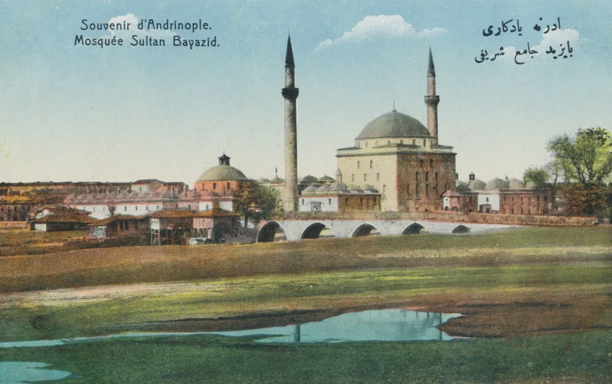 Osmanlı Dönemi Edirne, 1900'ler