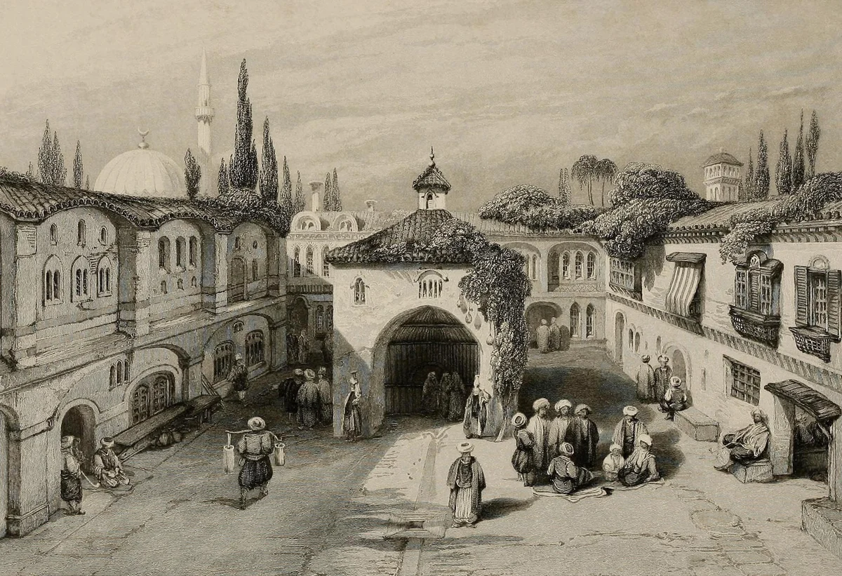 Osmanlı Dönemi İzmir