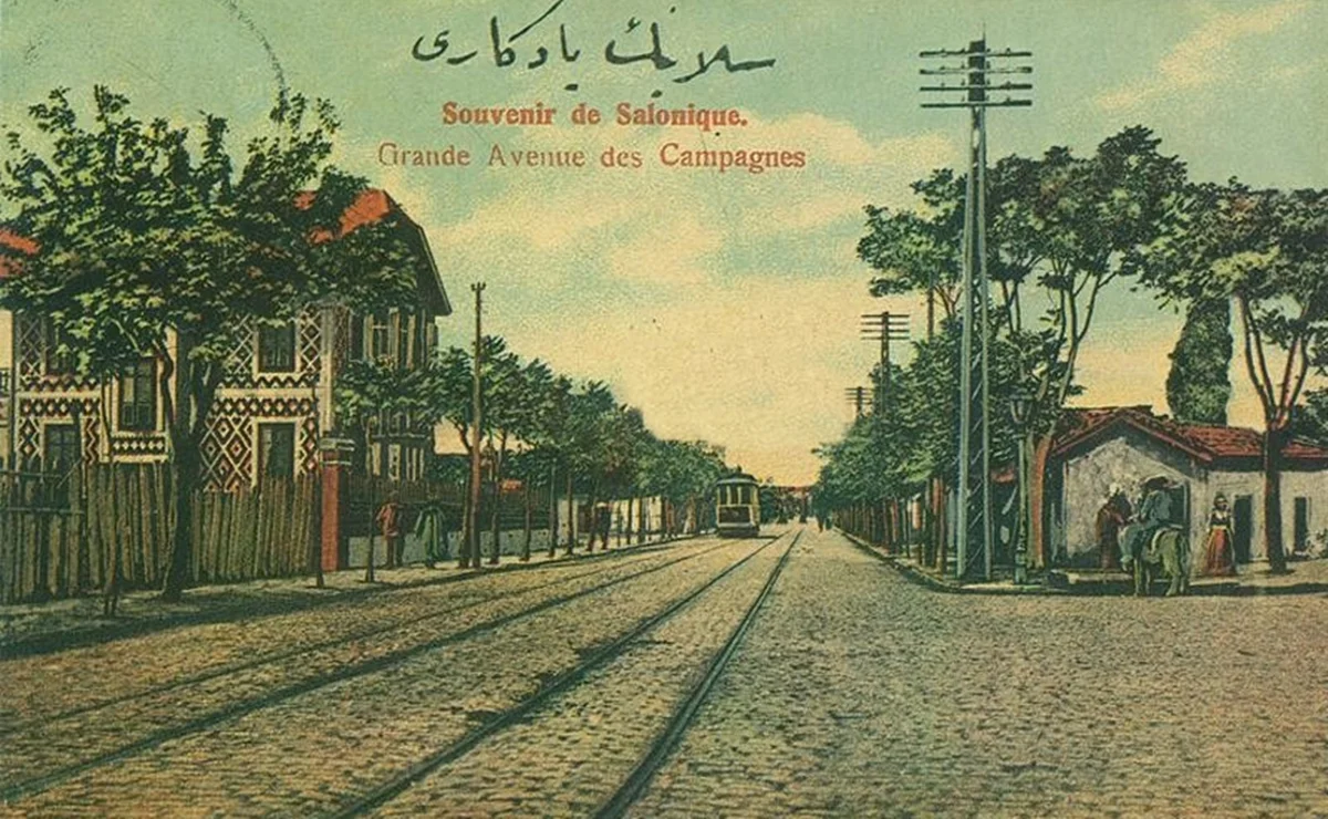 Osmanlı Dönemi Selanik'de Elektrikli Tramvay, 1907