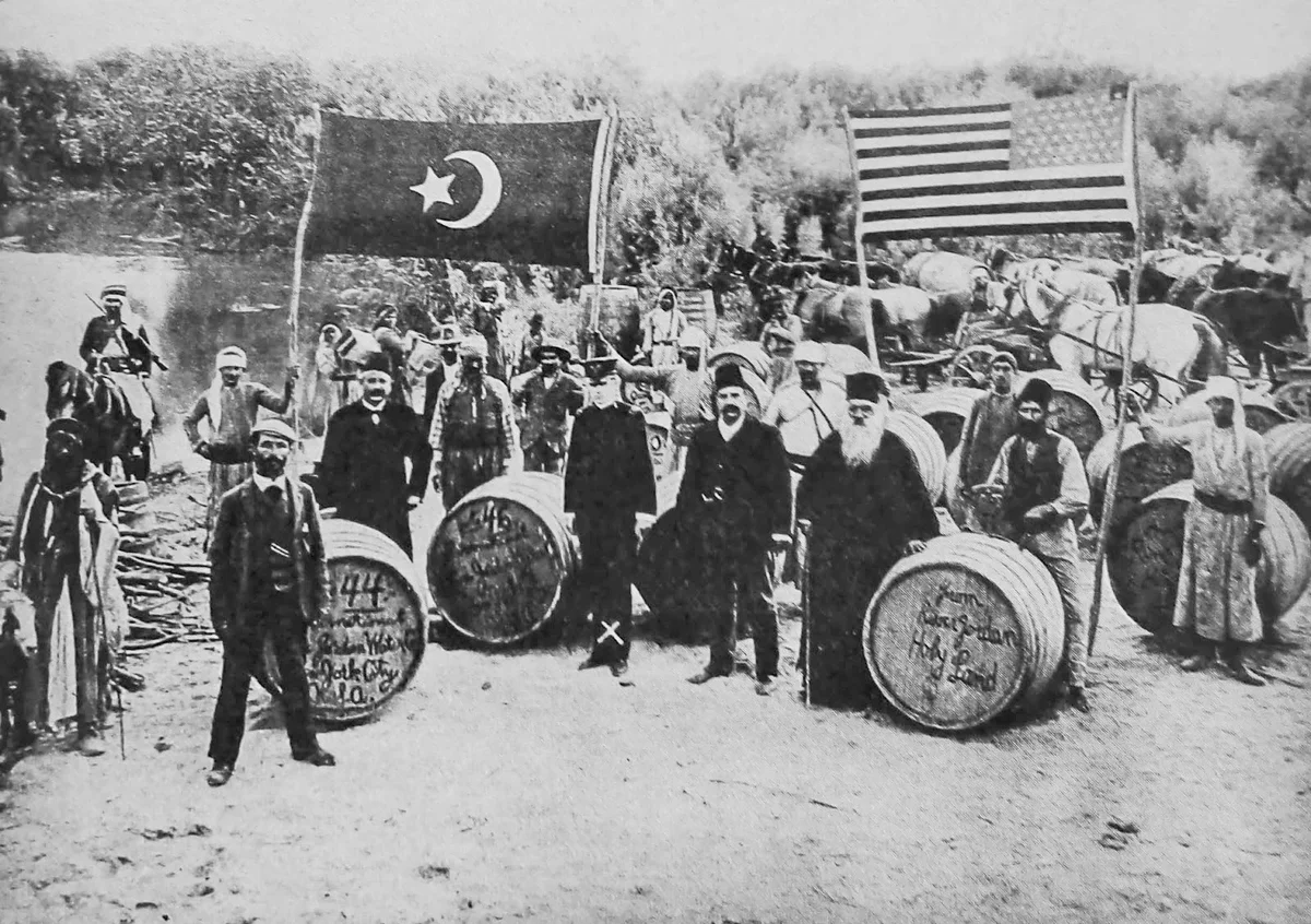 Ürdün Nehri'nden Su İhracatı, Vaftiz Töreni