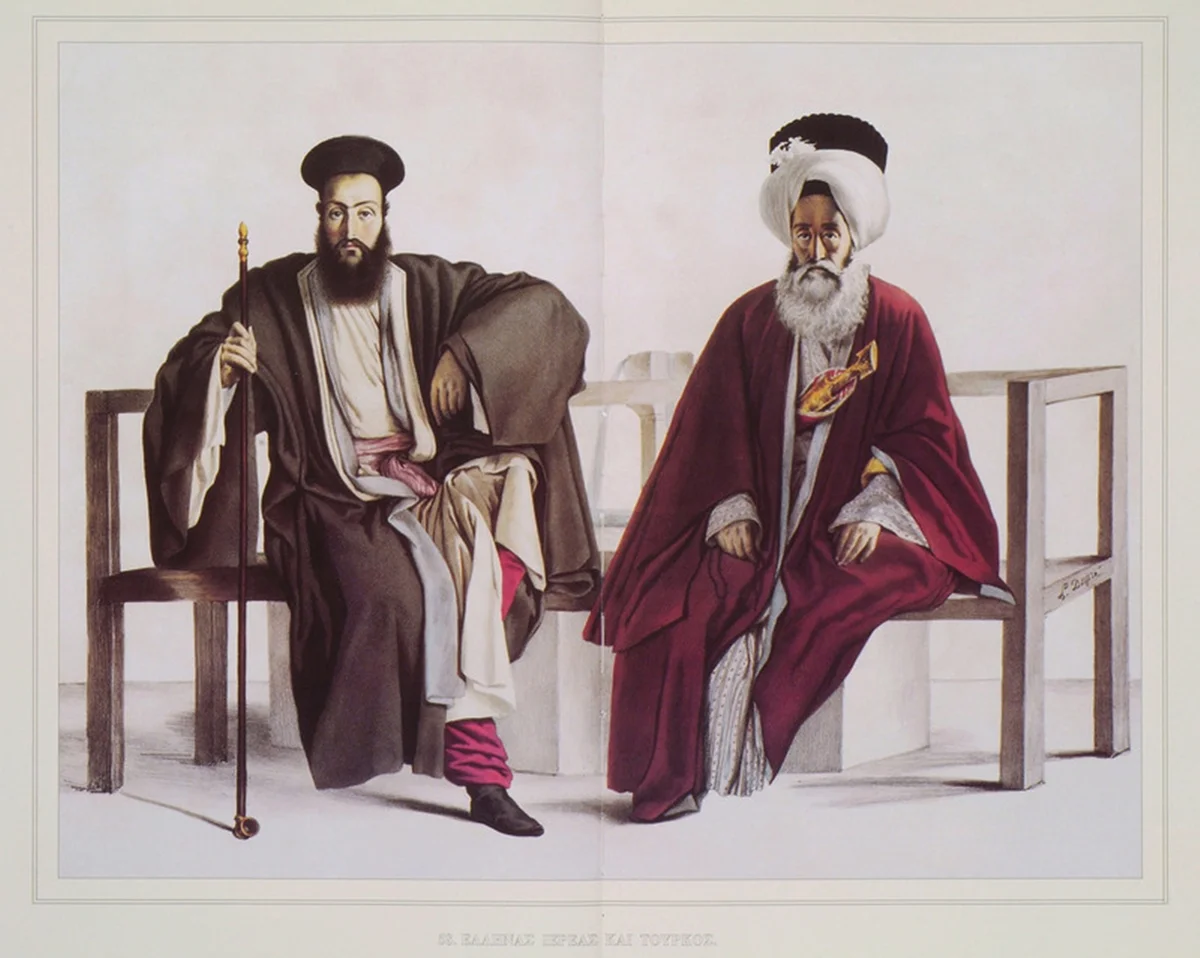 Osmanlı Dönemi Yunan Papaz ve Türk