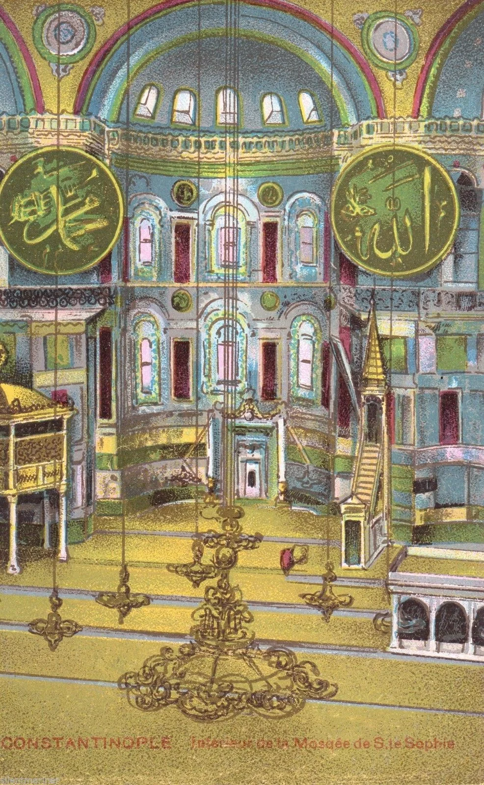 Ayasofya, İstanbul, 1900'ler