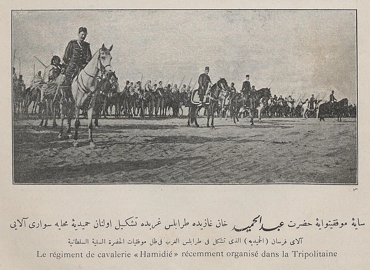 Trablusgarp Hamidiye Alayları, Libya, 1897 (2