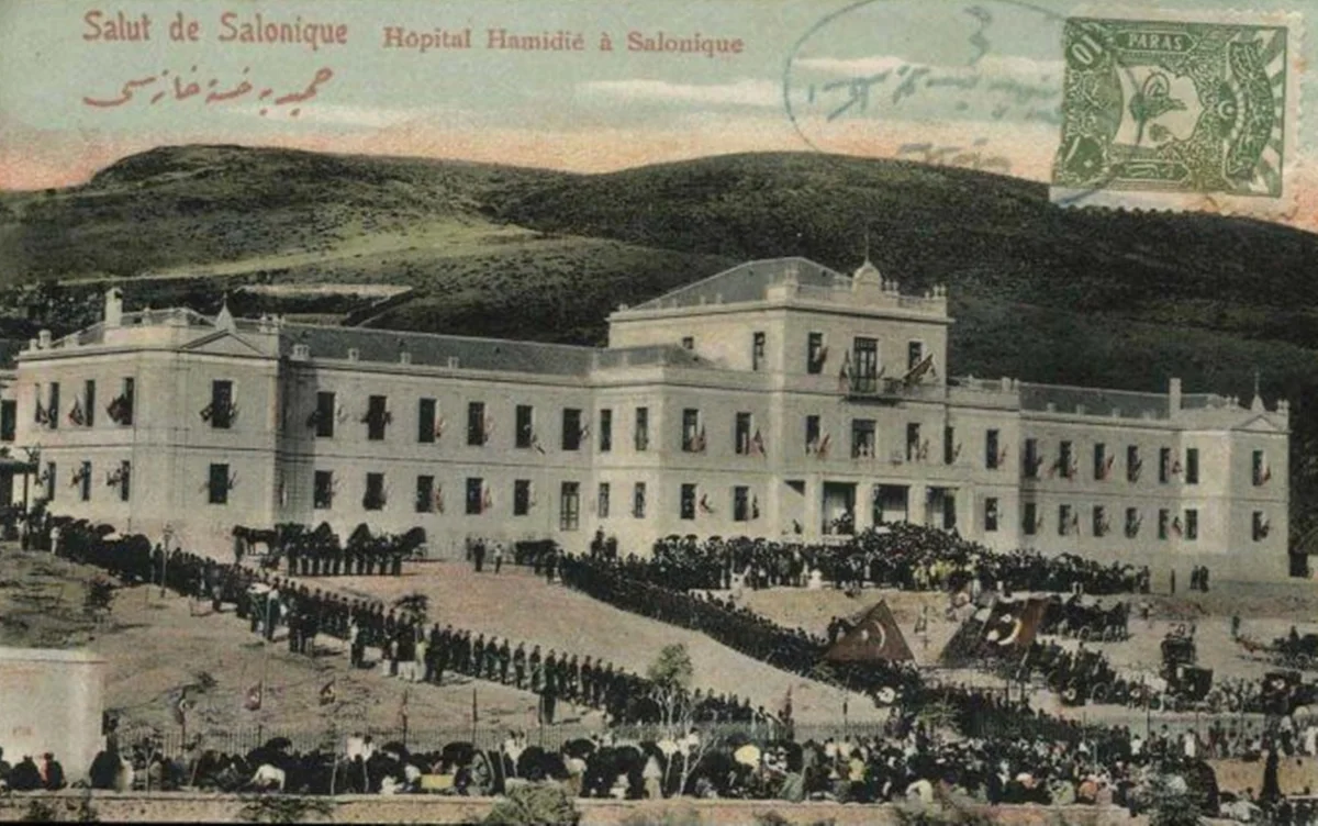 Hamidiye Hastanesi, Selanik, 1900'ler