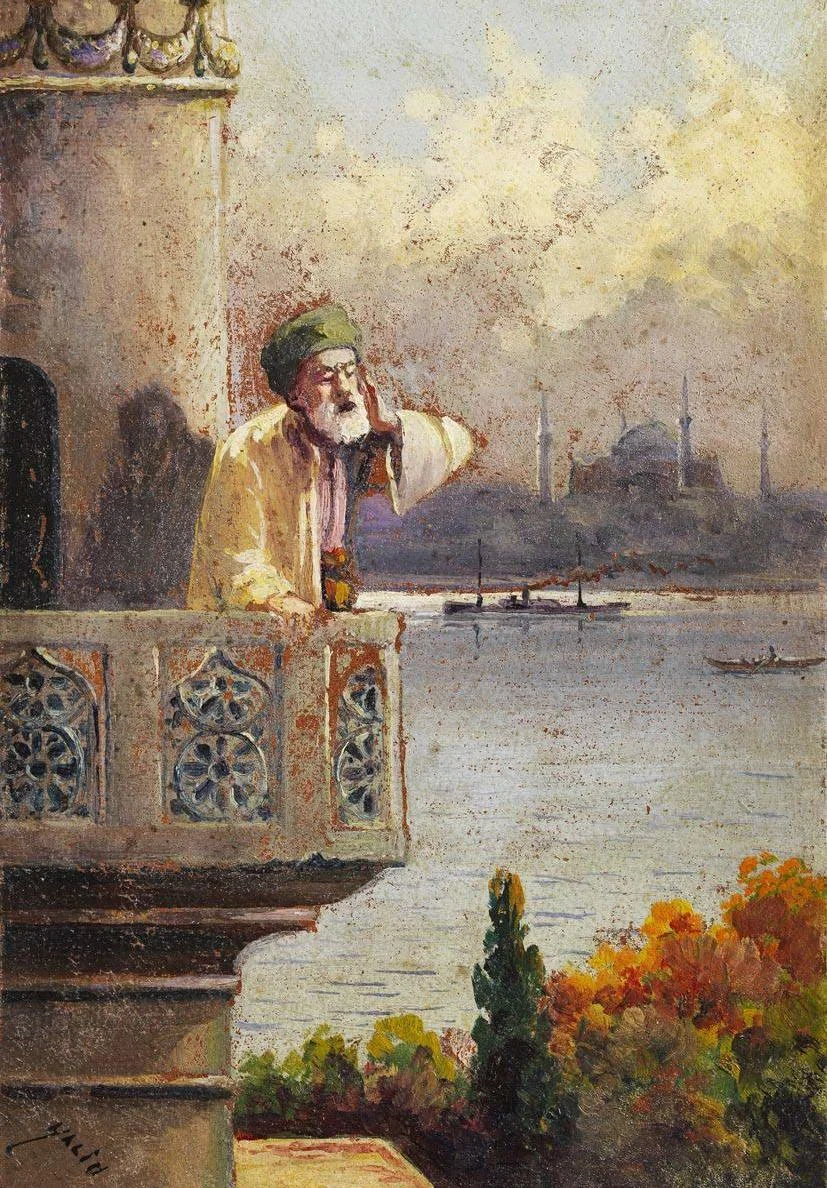 İstanbul'da İftar Vakti, Cihangir