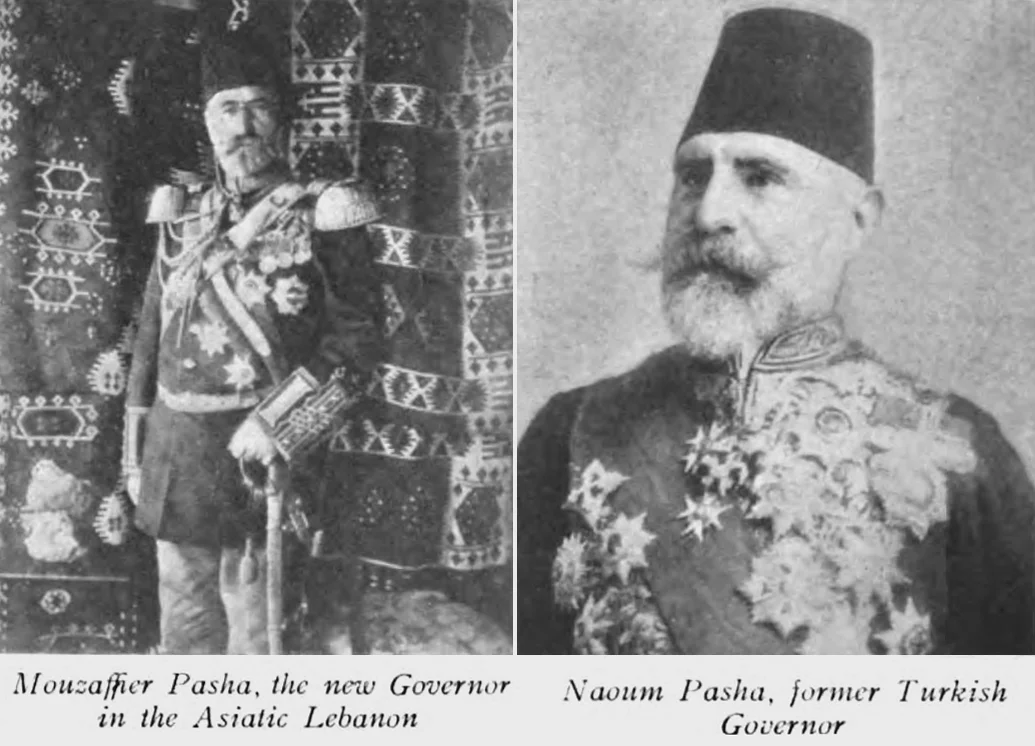 Ottoman Empire New and Former Ottoman Governor of Jabal Lebnan, Lebanon, 1903