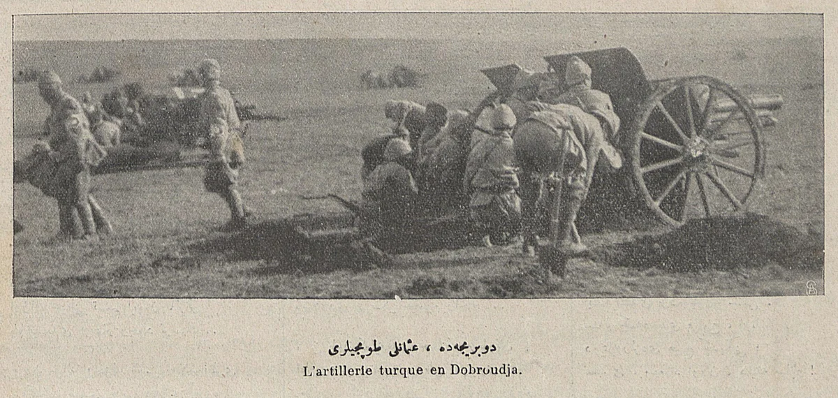 Dobruca'da Osmanlı Topçusu