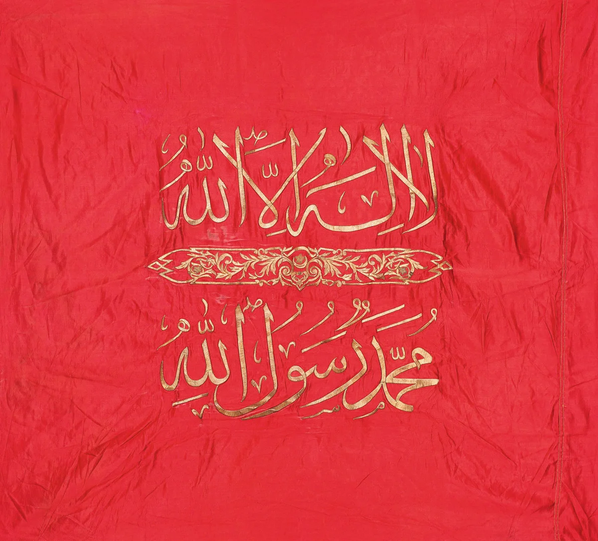 Osmanlı Alay Sancağı