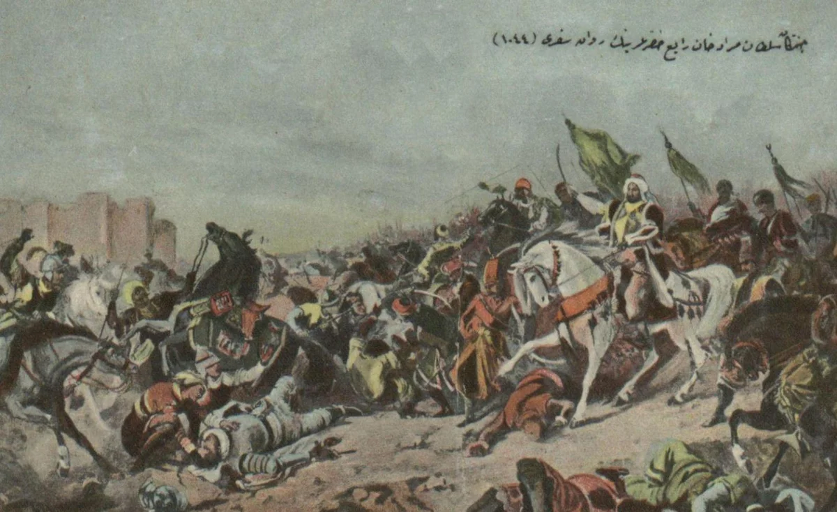 Sultan Murad'ın Revan Seferi