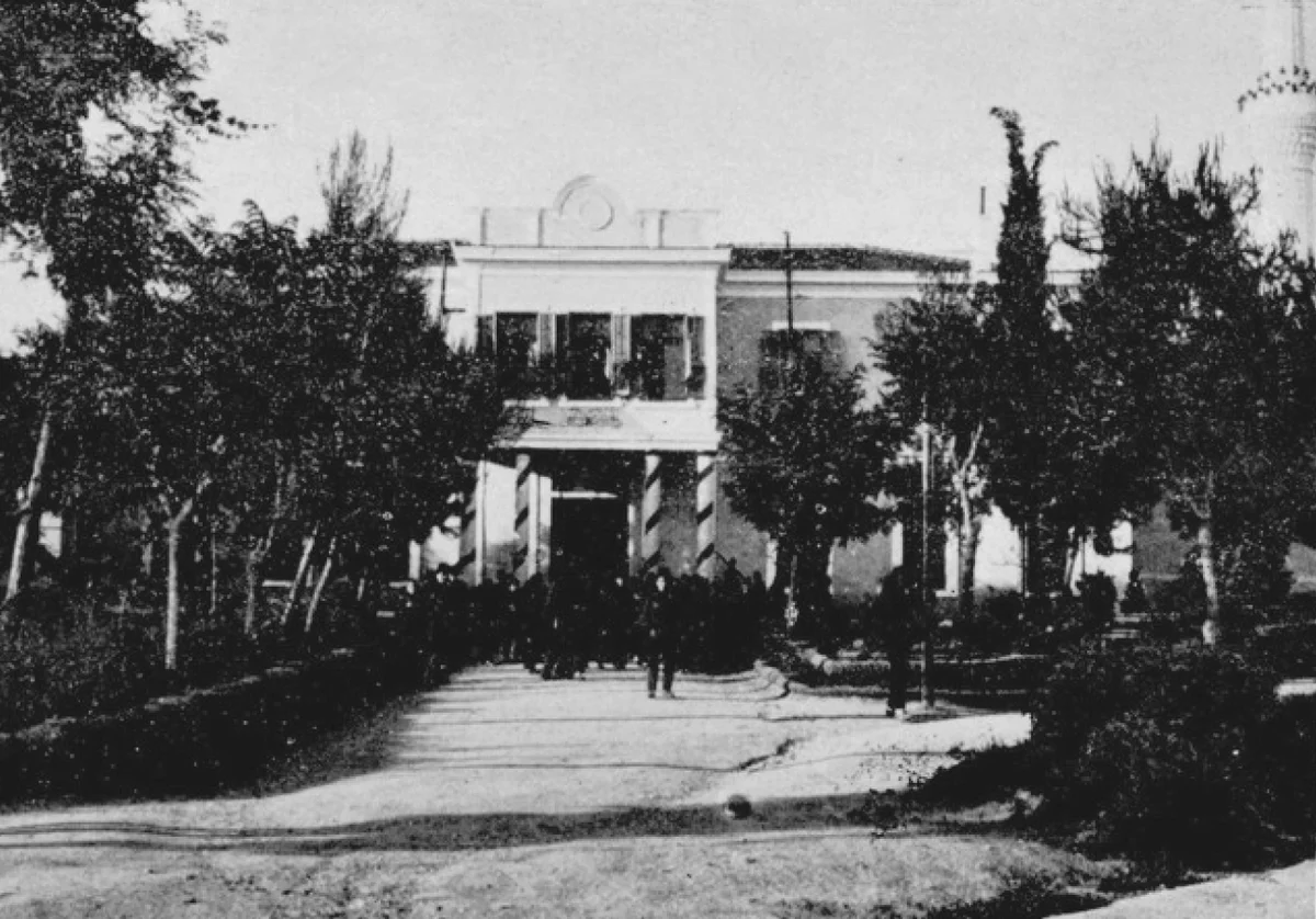 Sultan V. Mehmed Reşad'ın Selanik Ziyareti, 1911 (Seri 7)