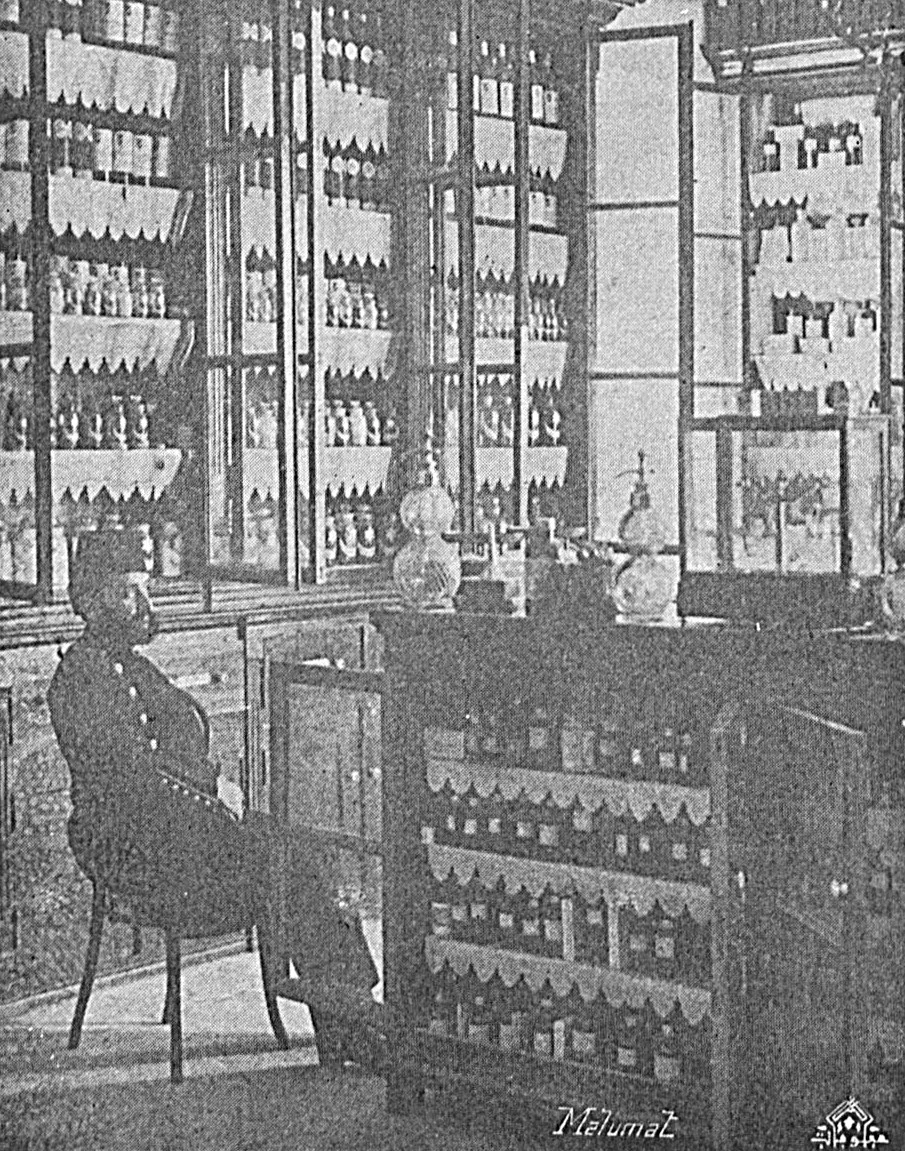 Osmanlı Şam Hamidiye Hastanesinin Eczane Kısmı