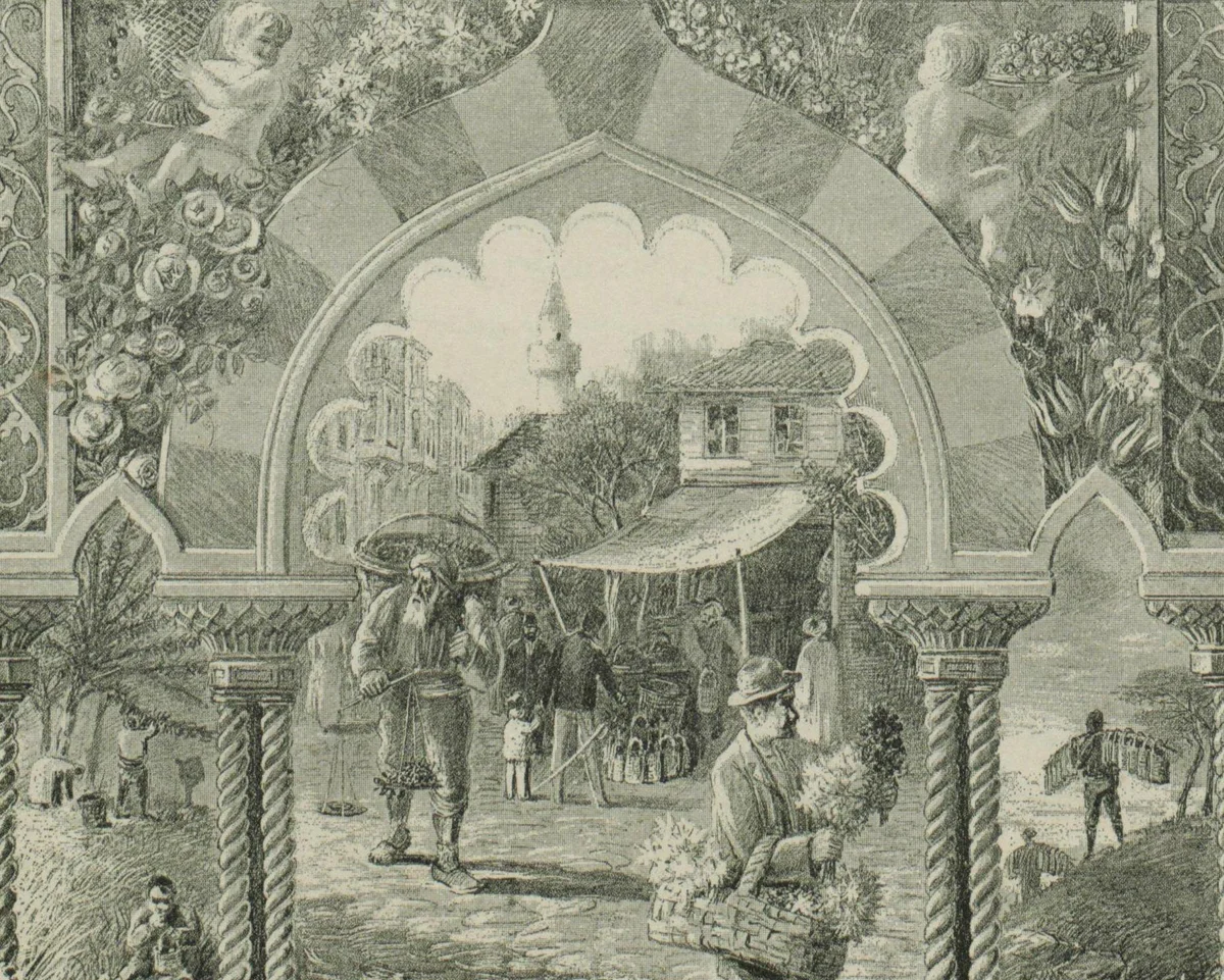 Bahar Meyveleri, İstanbul