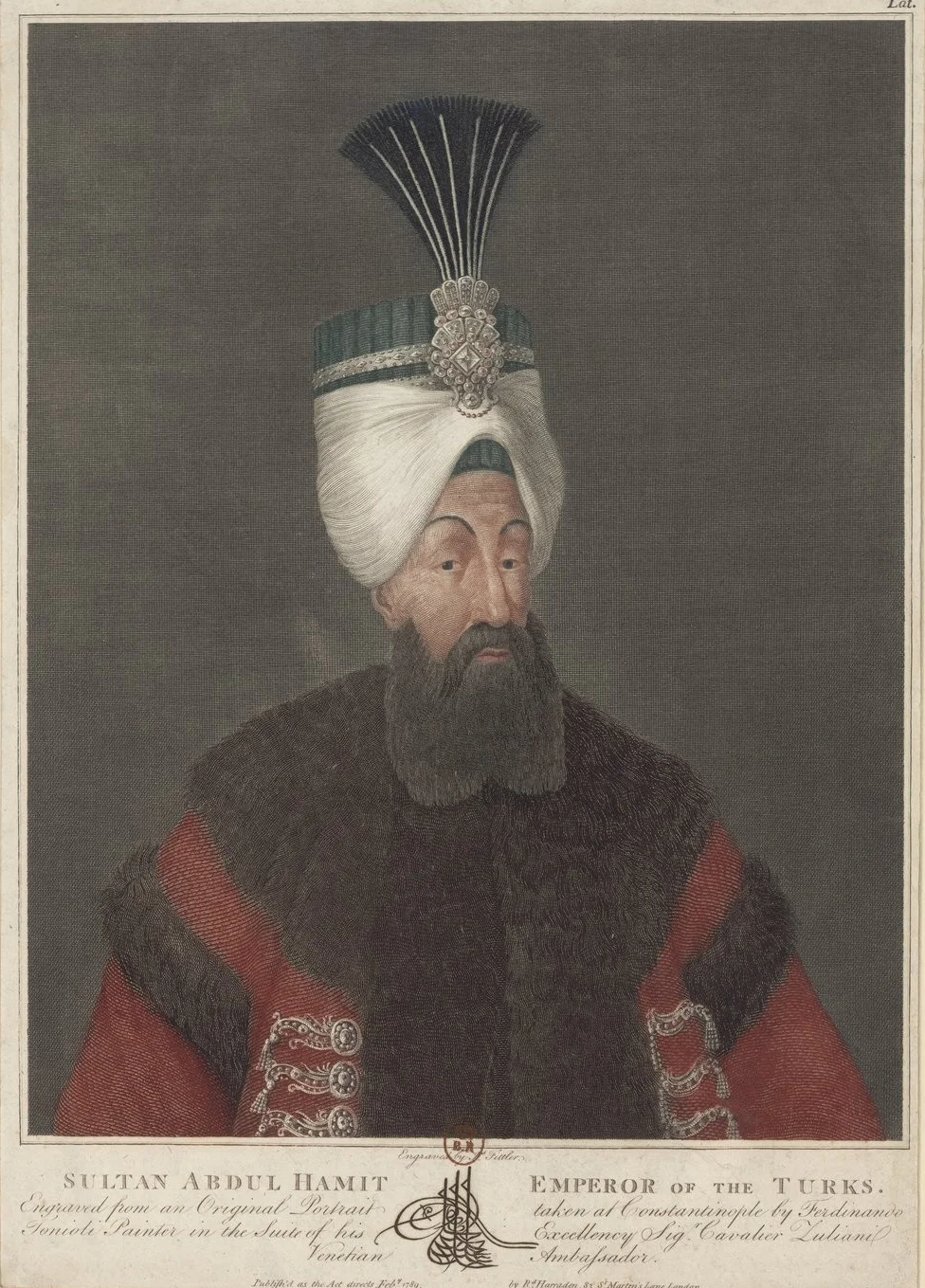 Ottoman Empire Sultan Abdulhamid I (Reign; 1774-1789)