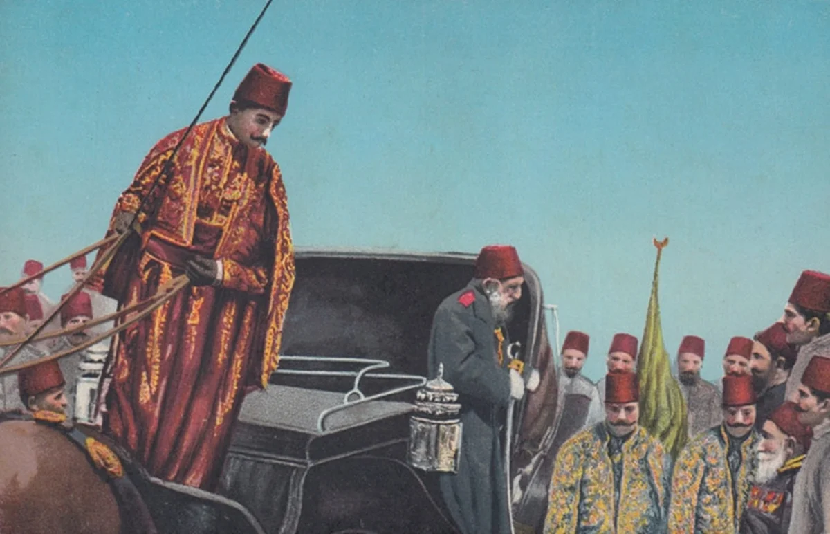 Ottoman Empire Sultan Abdulhamid II (Reign 1876-1909)