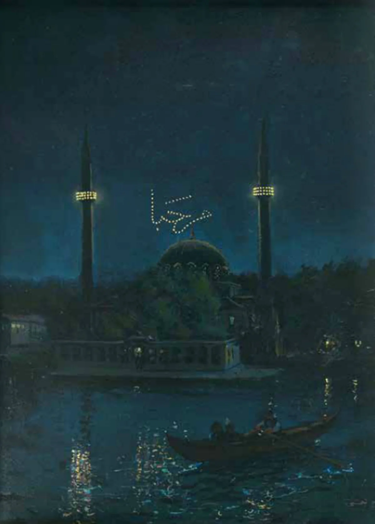 Osmanlı İstanbulunda Ramazan'ın Başlangıcı Merhaba