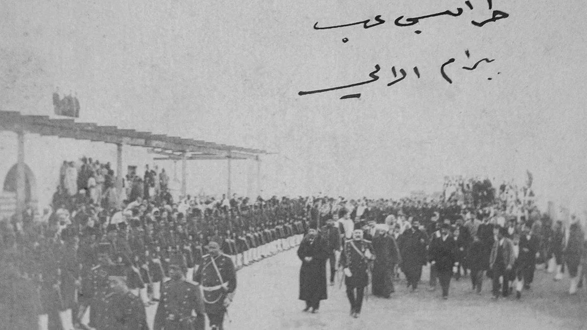 Osmanlı Dönemi Trablusgarp'da Bayram Alayı, Libya, 1900'ler