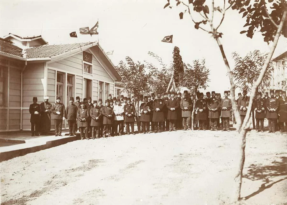 Şişli Hamidiye Etfal Hastanesi