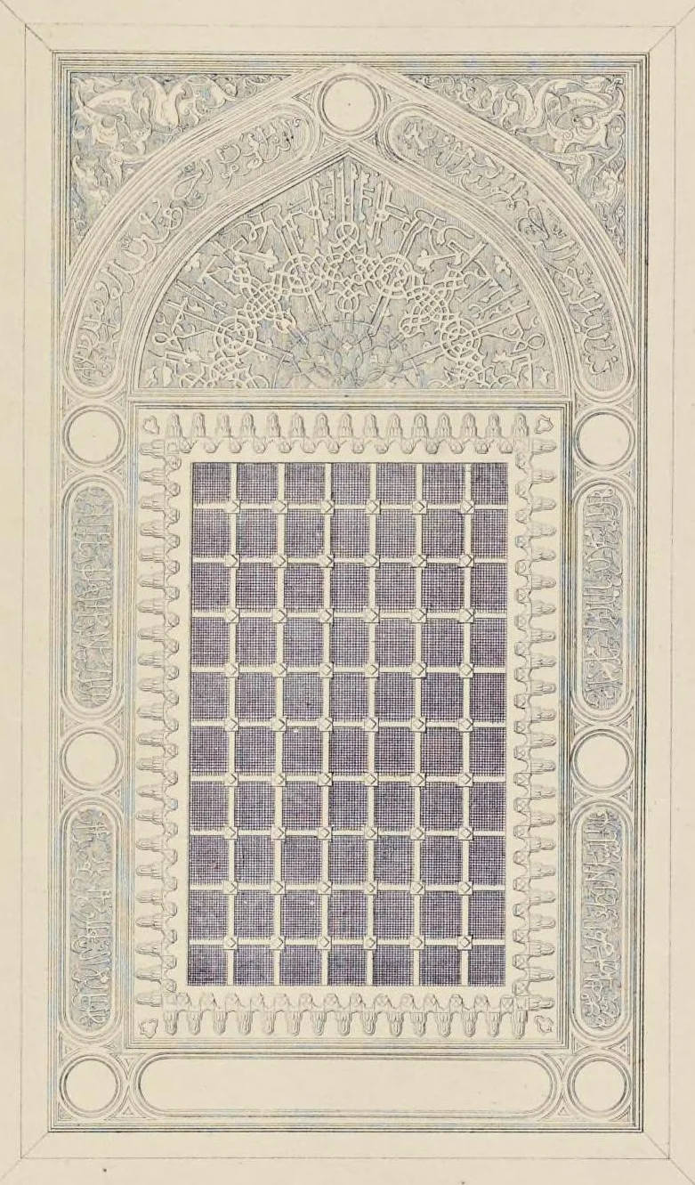 Osmanlı Bursa Yeşil Camiinin Penceresi