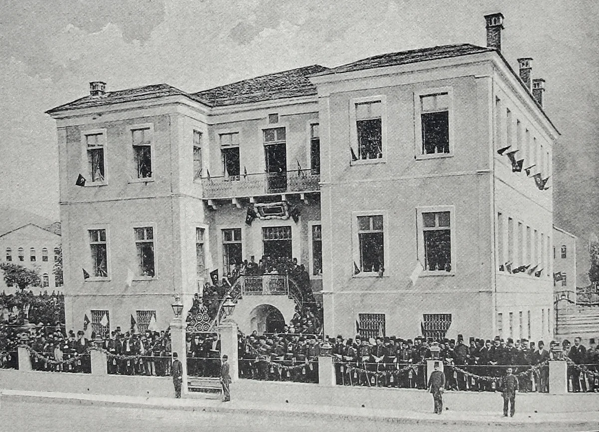 Osmanlı Dönemi Yanya