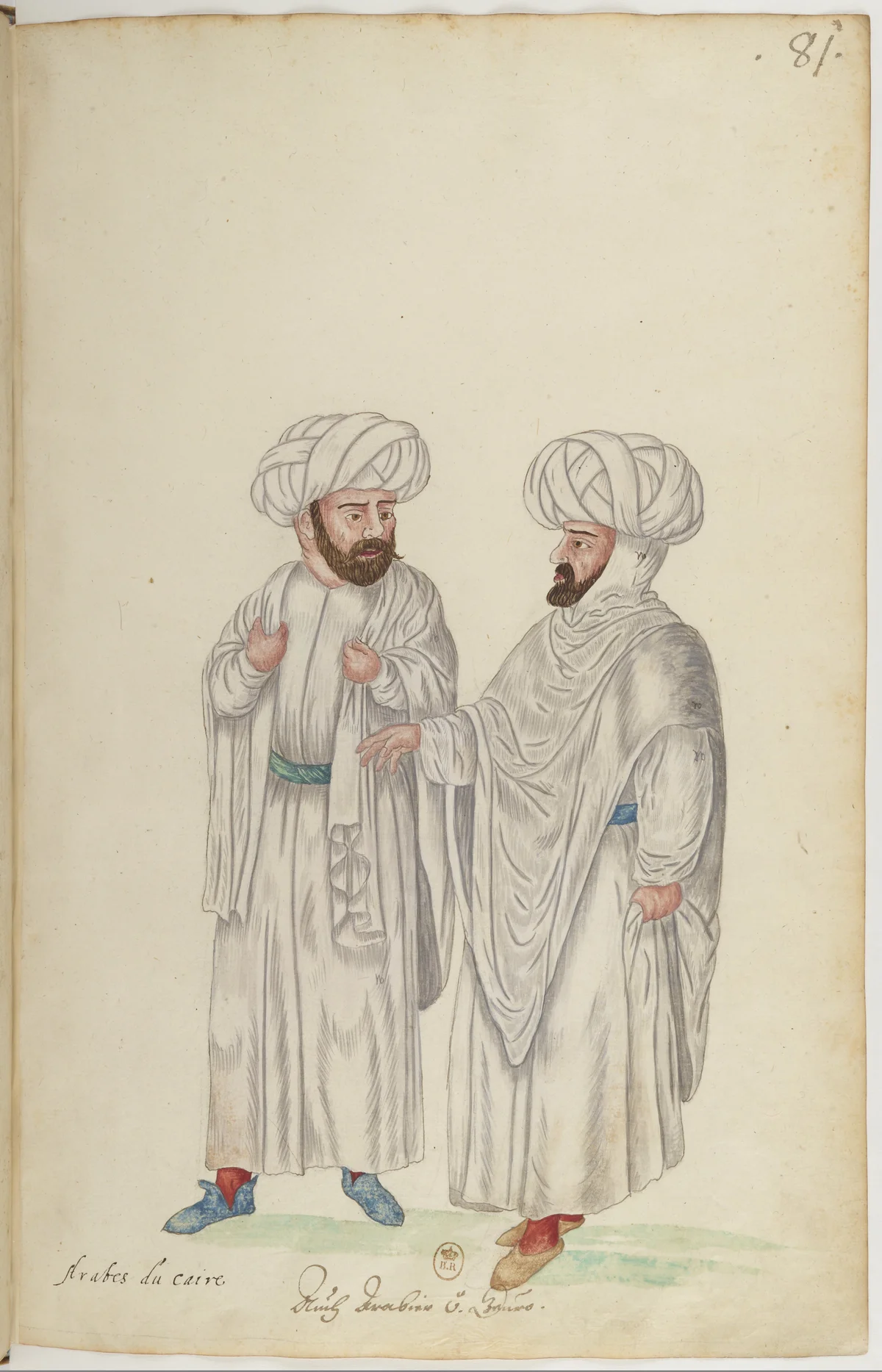 Doğu Halklarının Gelenek ve Kıyafetleri — Renkli Çizimler, 16. Yüzyıl (81)