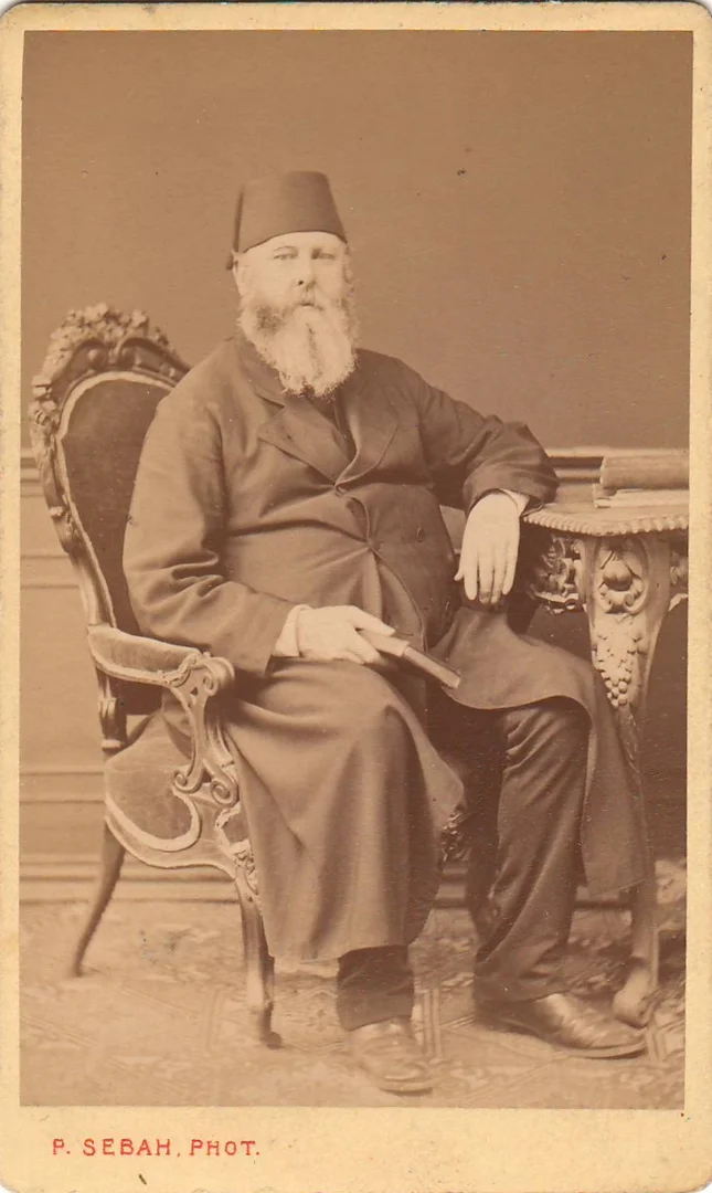 Osmanlı Tarihine Ait Görsel