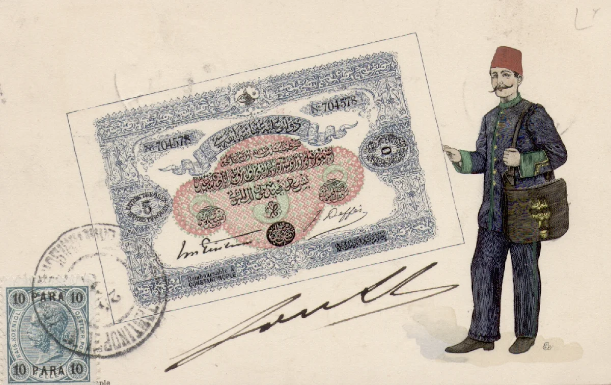 Osmanlı Kapısı (Seri 2)