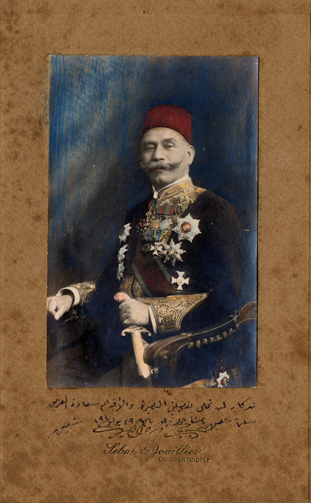 Osmanlı Kapısı (Seri 5)