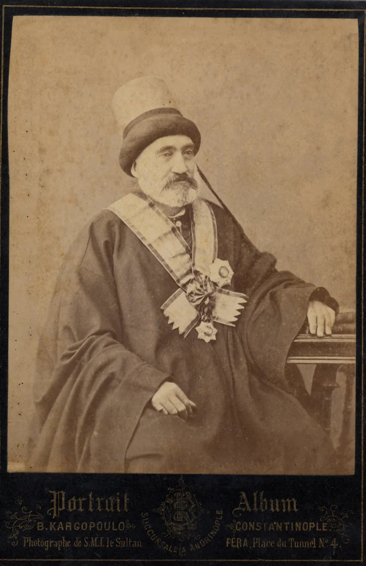 Osmanlı Kapısı (Seri 6)