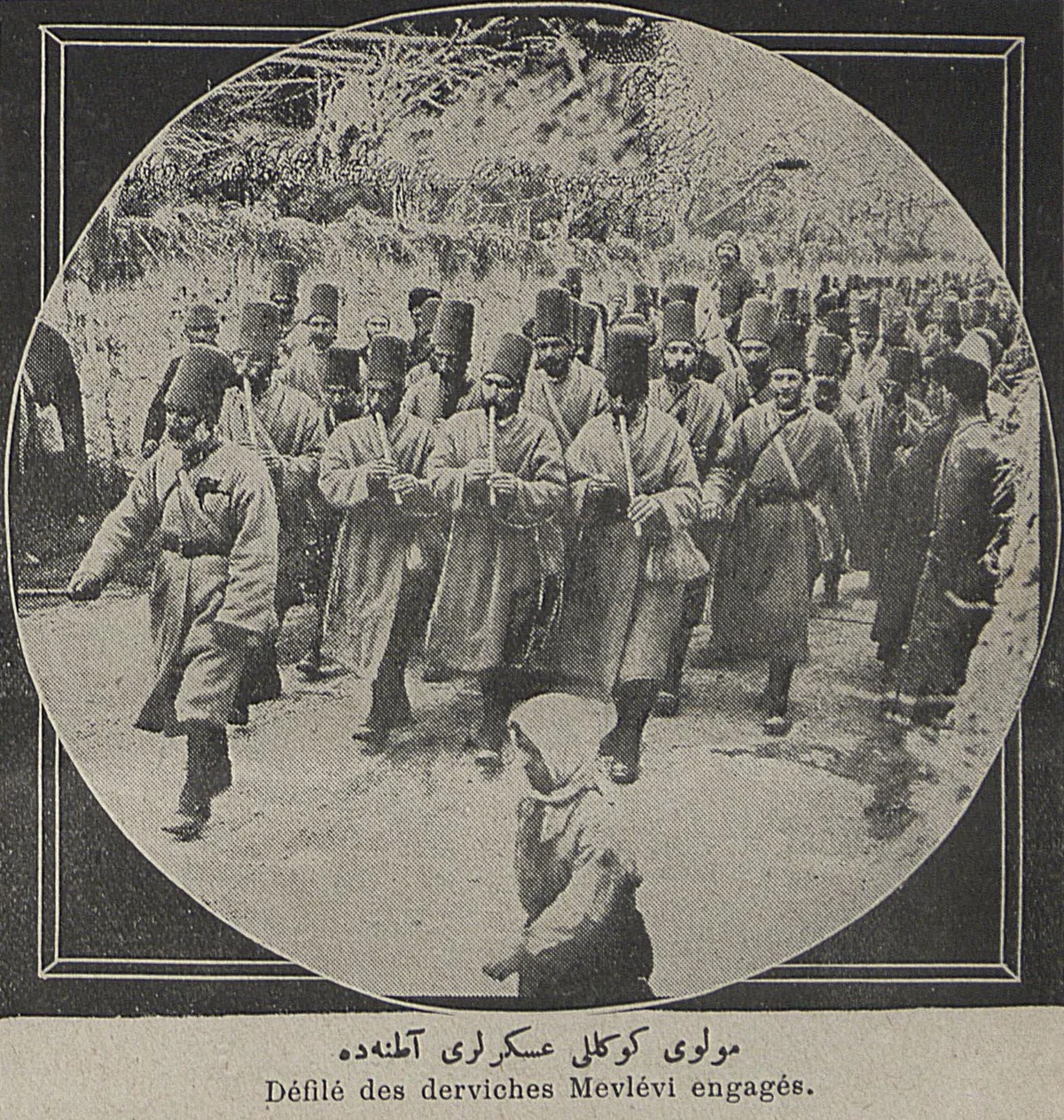 Osmanlı Kapısı (Seri 3)