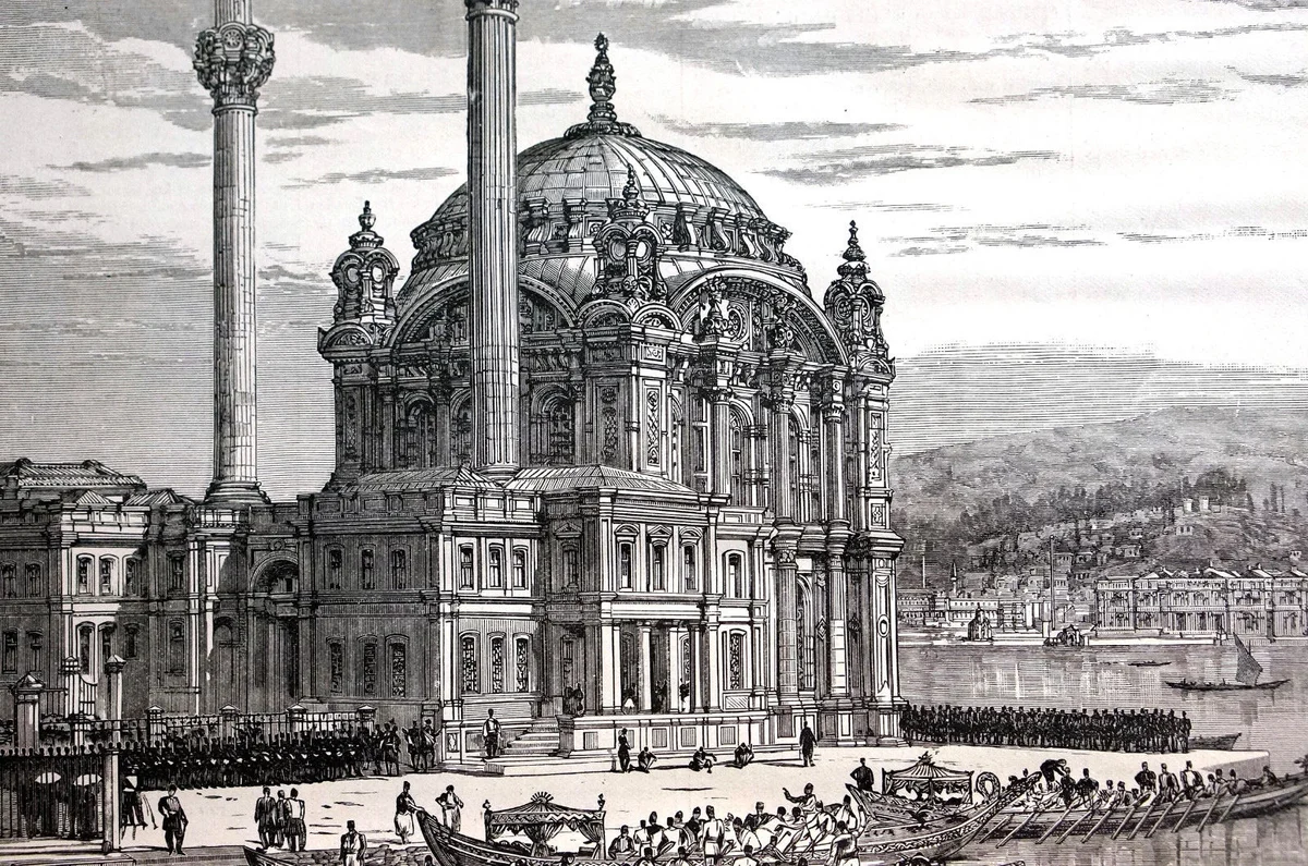 Osmanlı Sultanı, 1886