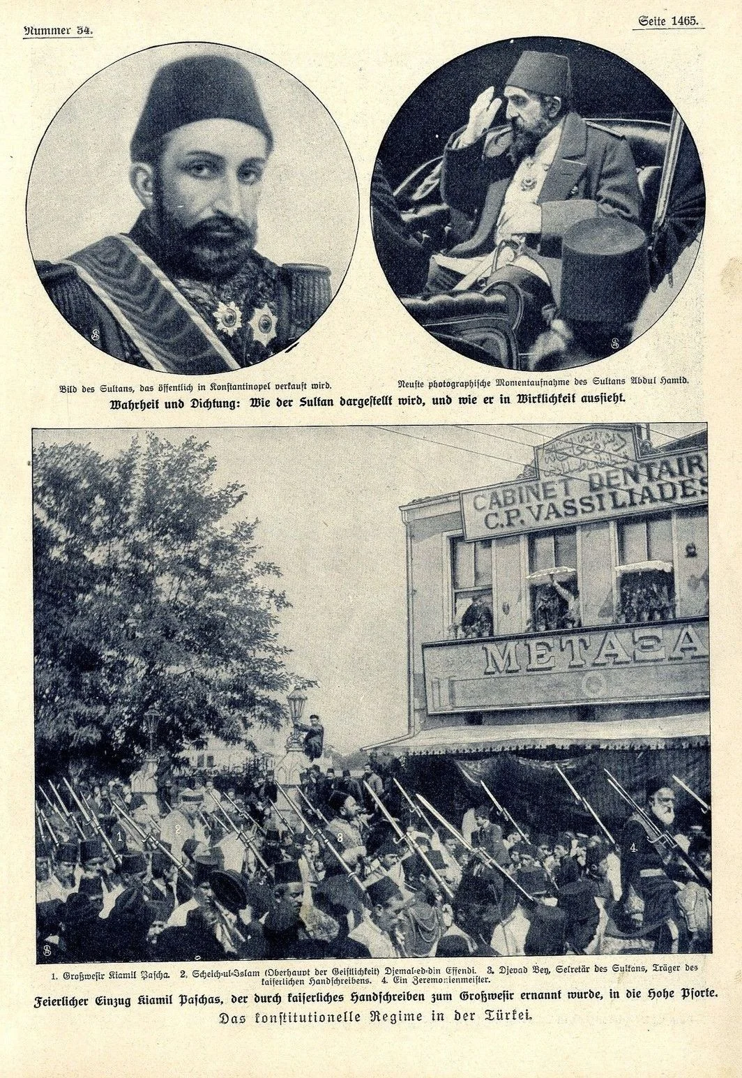 Sultan II. Abdülhamid ve Kâmil Paşa, 1908