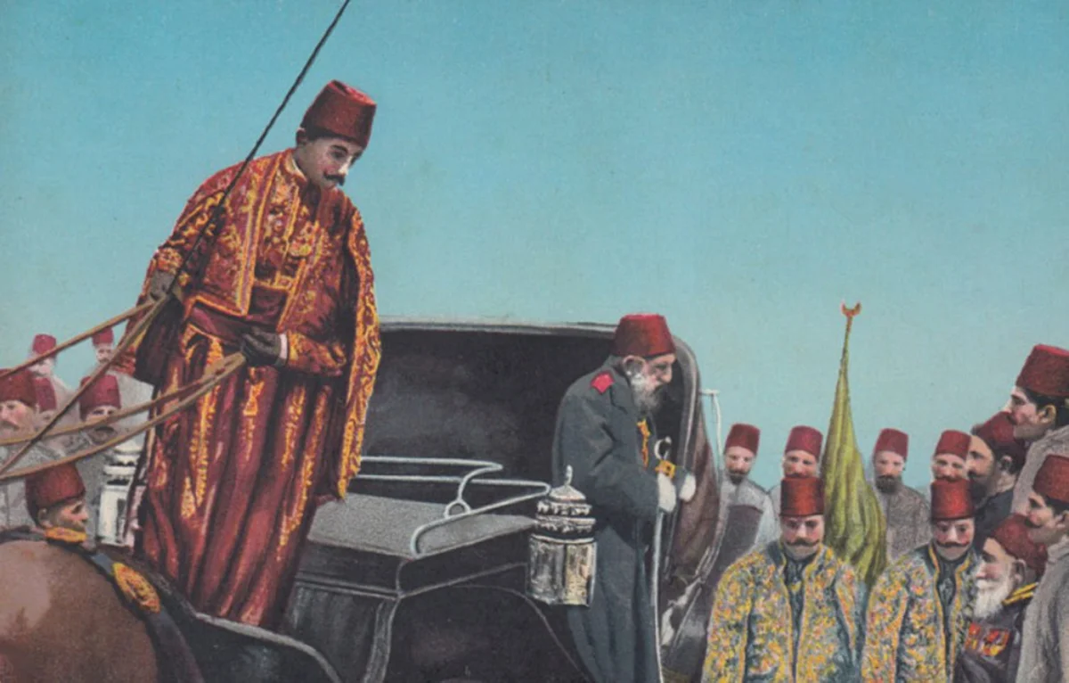 Osmanlı Tarihine Ait Görsel