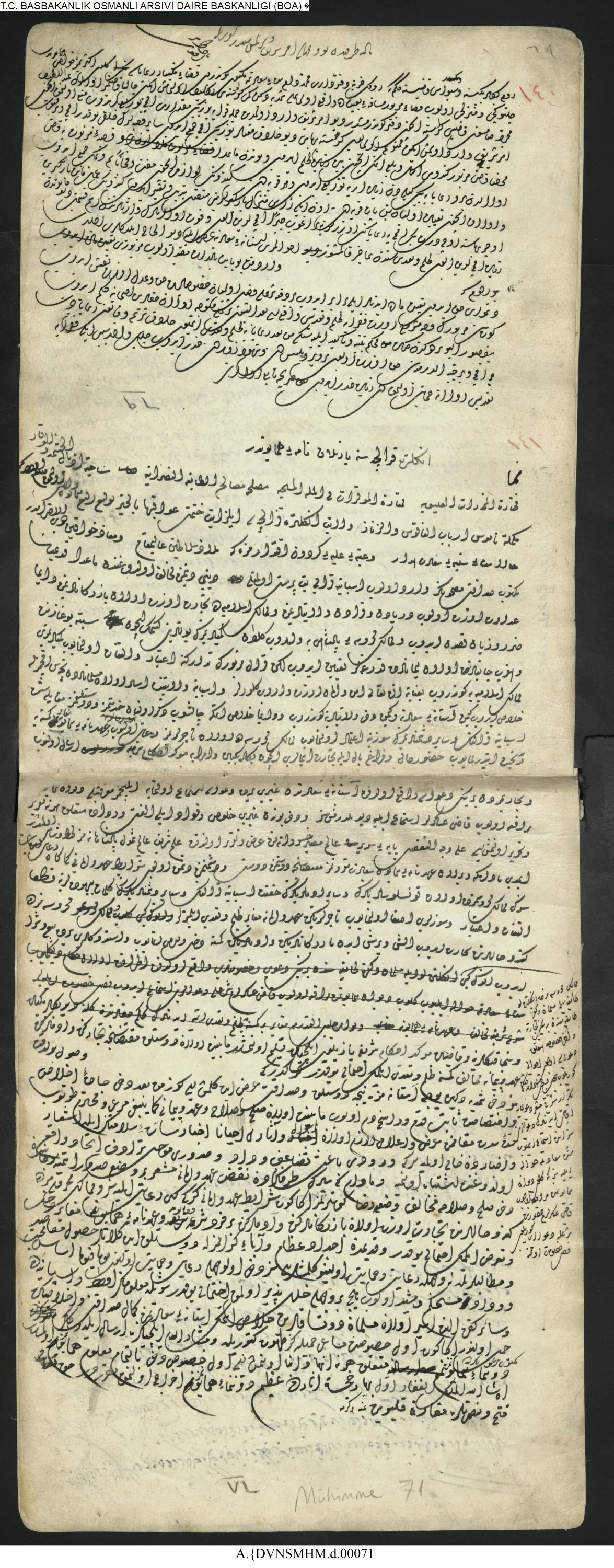 Sultan III. Murad’ın İngiltere Kraliçesi I. Elizabet’e İngiltere’ye yardım için büyük bir donanmanın gönderileceğini bildiren mektubu 1593