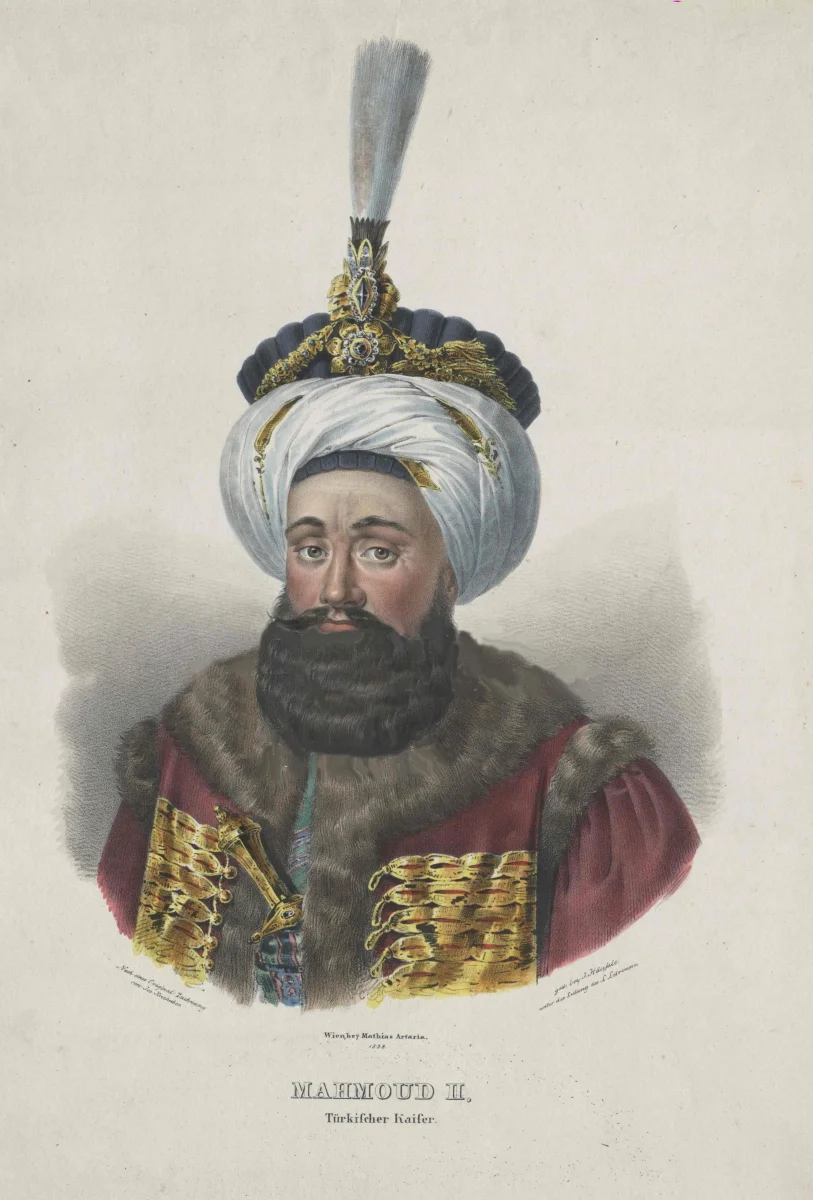 Osmanlı Tarihine Ait Görsel