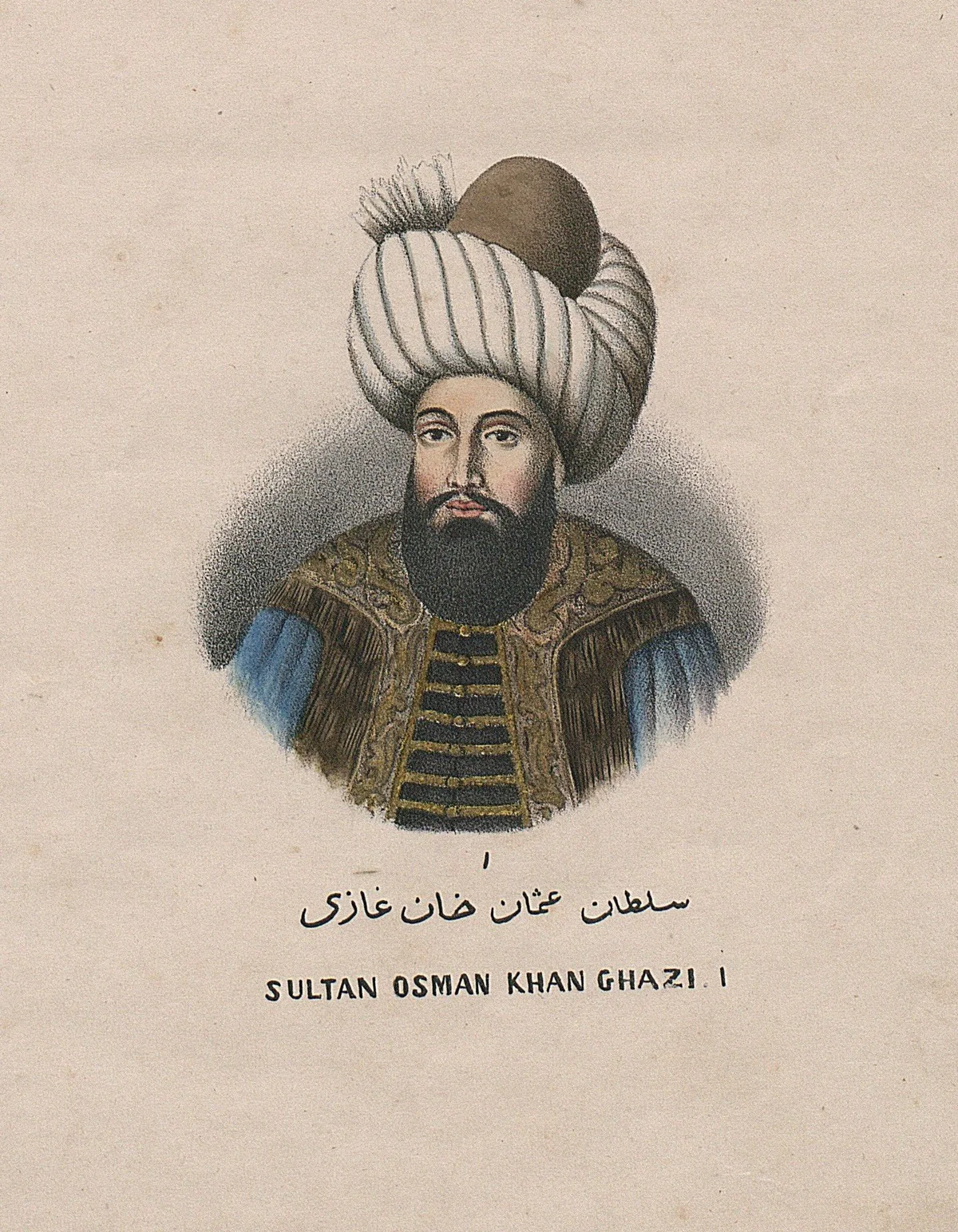 Sultan Osman Gazi Han