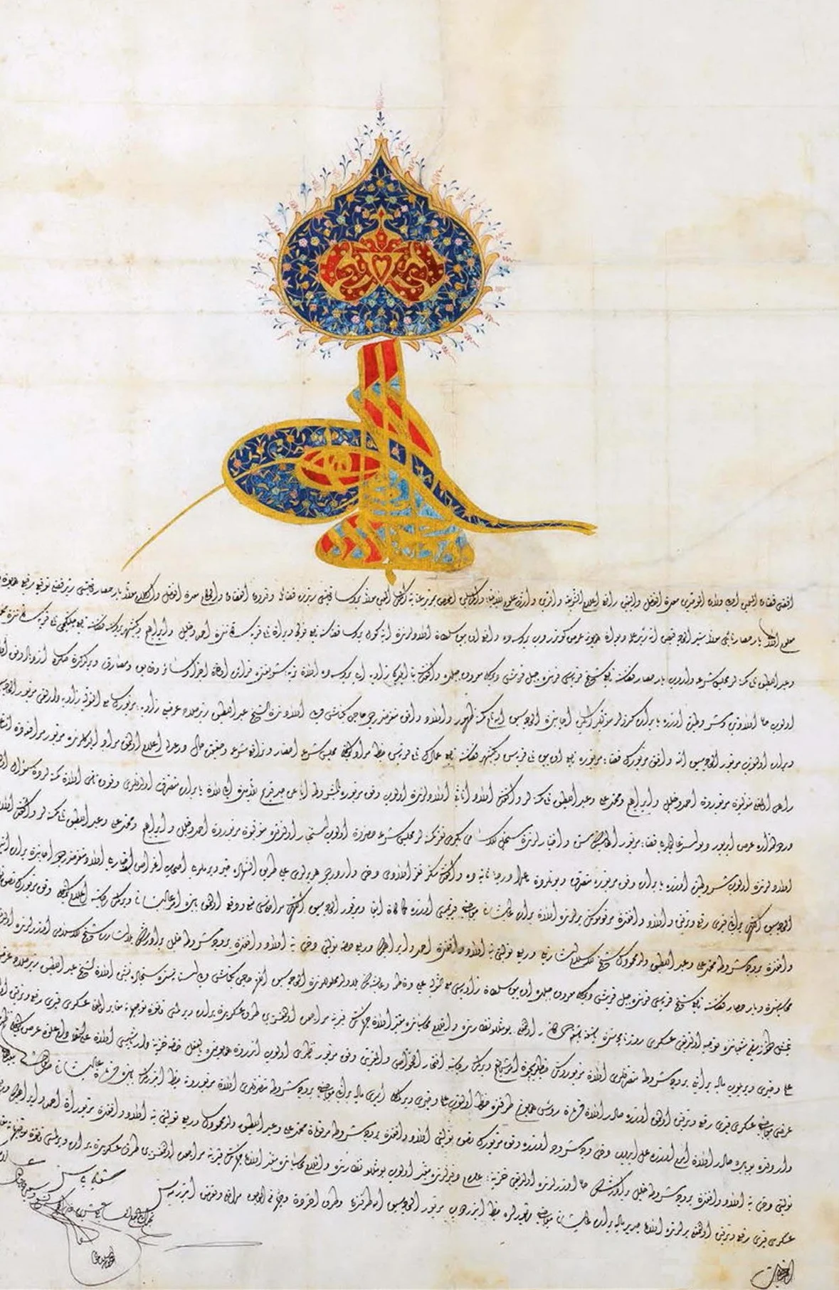 III. Mustafa Tuğralı, İnegöl Kolcaviran isimli karyede bulunan Zaviye, türbe-i şerif mütevellileri ve Hacı Bektaş-ı Veli evlatları ile ilgili Ferman-ı Şerif, 1765