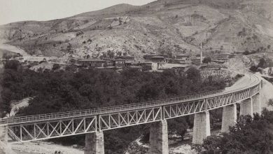 Bilecik Bekdemir Köprüsü / 1880′ler Guillaume Berggren fotoğrafı | Eski T...