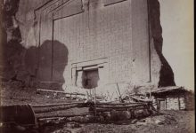 Yazılıkaya Midas Anıtı / Eskişehir / 1870'ler | Eski Türkiye Fotoğraf...