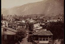 Bursa Setbaşı / 1870'ler / G. Berggren Fotoğrafı | Eski Türkiye Fotoğr...