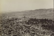 Bergama / Sébah ve Joaillier Fotoğrafı | Eski Türkiye Fotoğrafları Arşivi