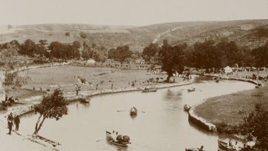 Kağıthane Sébah & Joaillier Fotoğrafı