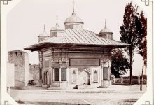III. Ahmet Çeşmesi Sébah & Joaillier Fotoğrafı