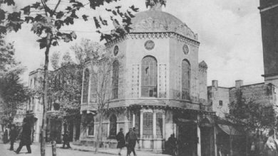 Istanbul, c1900

                    ...